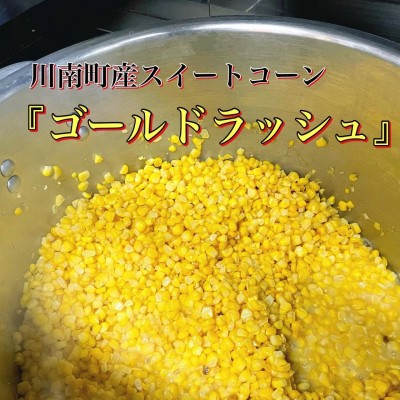 image0_3.jpeg