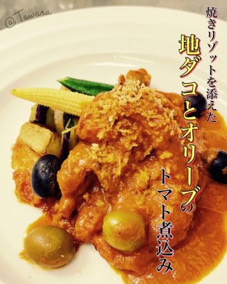 image0.jpeg