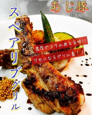 image0_3.jpeg