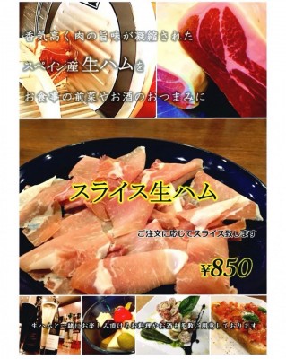 image0_4.jpeg