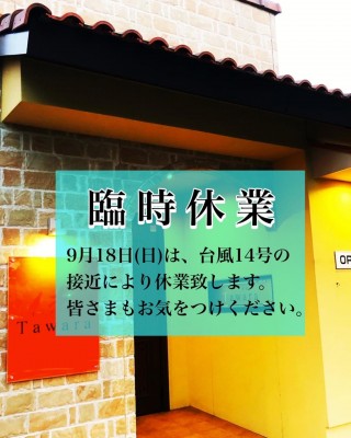 image0_2.jpeg