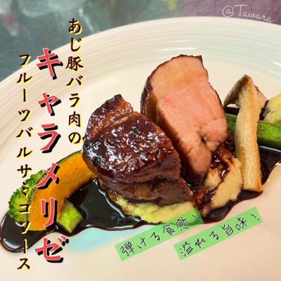 image0_6.jpeg