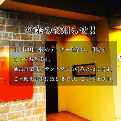 image0_11.jpeg