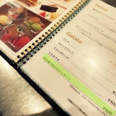 image0_3.jpeg