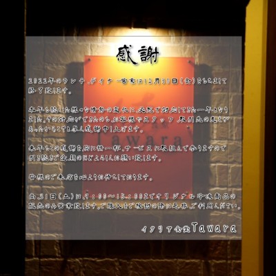 image0_7.jpeg