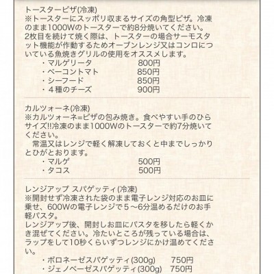 image2_2.jpeg