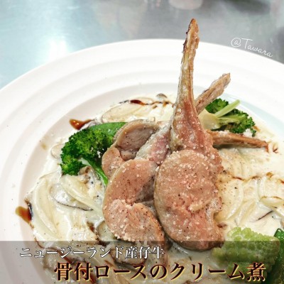 image0_2.jpeg