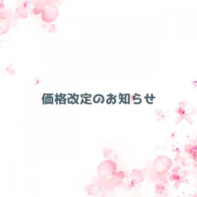 image0.jpeg