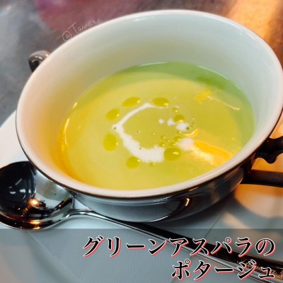 image0_4.jpeg