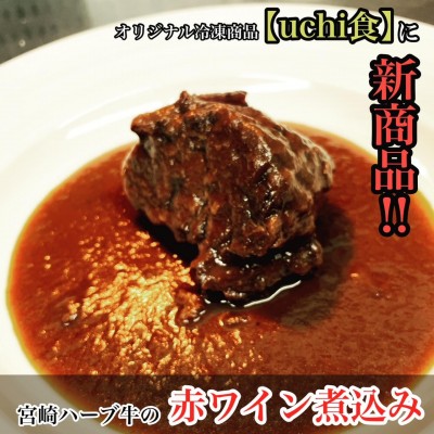 image0_8.jpeg