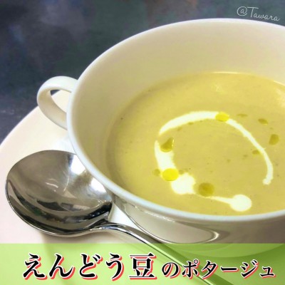 image0_2.jpeg