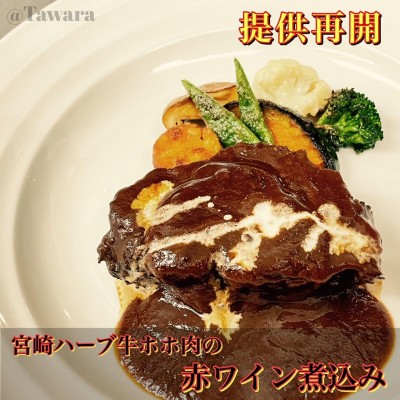 image0.jpeg