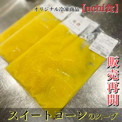 image5.jpeg