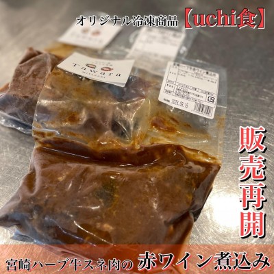 image6.jpeg