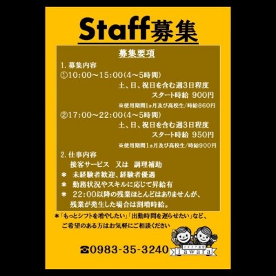 image8.jpeg