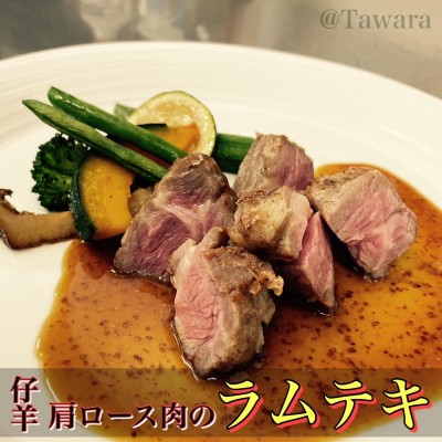 image0_4.jpeg