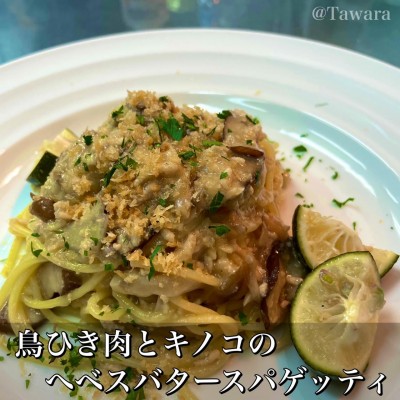image0.jpeg