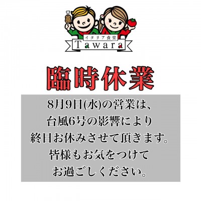 image0_2.jpeg