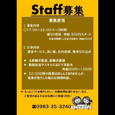 image1.jpeg