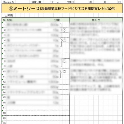 image1_3.jpeg