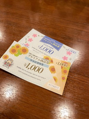 image0_5.jpeg