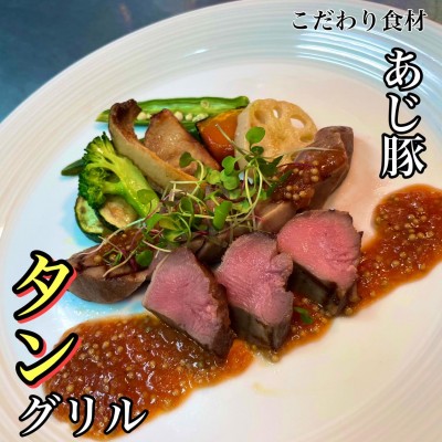 image5_2.jpeg
