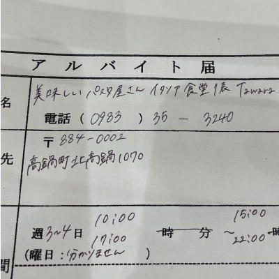 image1_2.jpeg