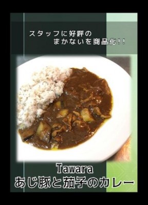 image1.jpeg