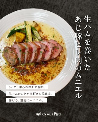 image0_4.jpeg