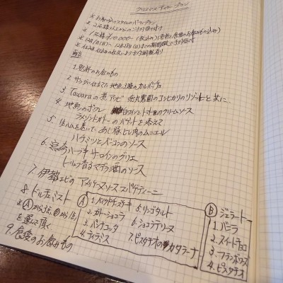 image4.jpeg